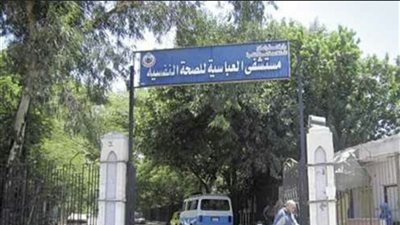 جبهة الدفاع بمستشفى العباسية تدعو المجتمع لتسوق أعمال المرضى وتشجيعهم