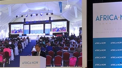  وزير التجارة يلقي كلمة مصر أمام مؤتمر 