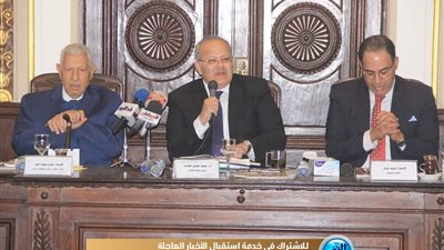 جامعة القاهرة تحتفل بمئوية ثورة 1919 (صور)