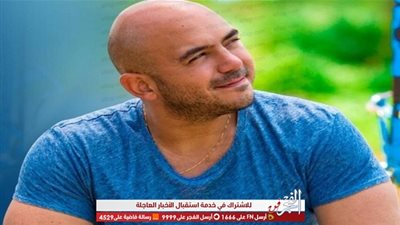 محمود العسيلي يطرح كليب 