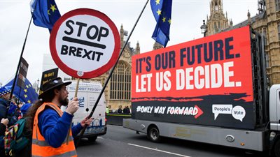 صحيفة: بريطانيا تناقش تأجيل 