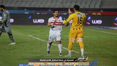 أجيري يرفض تأجيل انضمام 