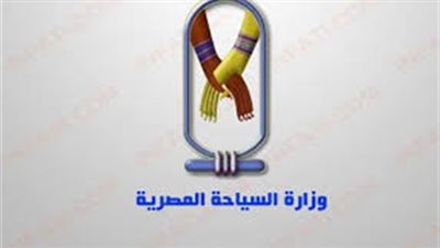 السياحة: استمرار العمل بغرفة عمليات الحج والعمرة يومي الجمعة والسبت
