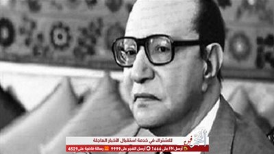 الاحتفال بذكرى ميلاد عبد الوهاب بثقافة القاهرة