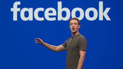 بعد تعرضه لعطل مفاجئ.. كيف سخر المصريين من رسائل الـ