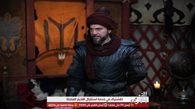 رابط إعادة الحلقة 139 من مسلسل قيامة أرطغرل