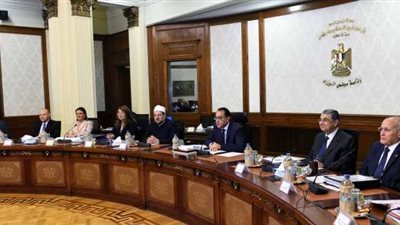 عاجل.. أول ضربة لموظفي الحكومة متعاطي المخدرات 