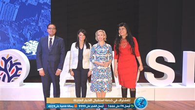 رانيا المشاط: هدفي كوزيرة أن يعمل فرد على الأقل من كل أسرة مصرية في السياحة