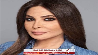 إليسا عن حادث نيوزيلندا الإرهابي: 