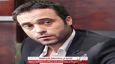 يوسف الشريف يدين حادث نيوزيلندا الإرهابي