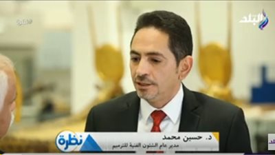 حسين محمد: الترميم عملية جراحية كاملة.. والتعامل مع الآثار به مخاطرة كبيرة