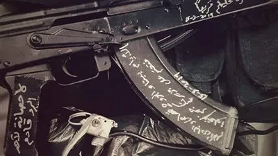 رعب في أوروبا بعد وعيد داعش بالرد على هجوم 