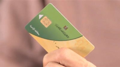 كل ما تود معرفته عن استخراج بطاقة التموين لأول مرة