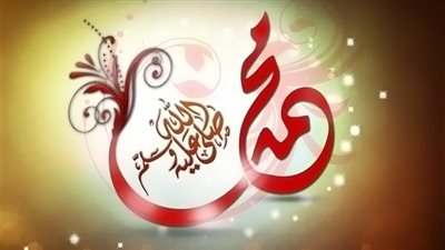 قدوم وفد صُدَاء على النبي صلى الله عليه وسلم