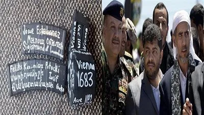 كيف تشابهت أفكار سفاح نيوزيلندا مع مليشيات الحوثي؟