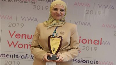 تعرفي على أول بحرينية تحصد جائزة المرأة المتميزة في العلوم الإنسانية والاجتماعية