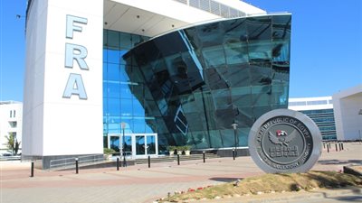 الرقابة المالية تعتمد نموذج العقد والنظام الأساسى لشركة بورصة العقود الأجلة