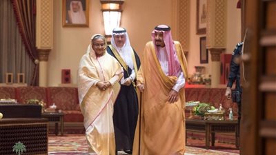 مستشار رئيسة وزراء بنجلاديش يشيد بمواقف المملكة التاريخية