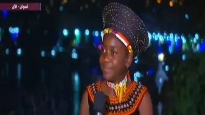 طفلة كرمها السيسي تروي تفاصيل مناهضتها لخطف الأطفال في جنوب إفريقيا