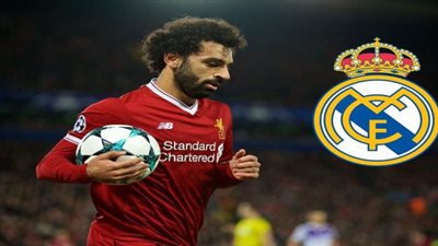 الخطة البديلة.. ريال مدريد يتعاقد مع محمد صلاح في هذه الحالة