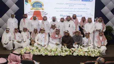 جامعة الملك سعود تكرم 113 طالباً وطالبة من المتميزين