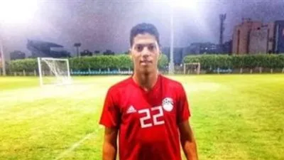 إمام عاشور يصل معسكر المنتخب الأولمبي في إسبانيا