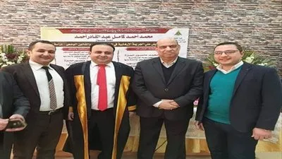 رئيس النيابة الإدارية بالمنصورة يناقش رسالة دكتوراه بعنوان 