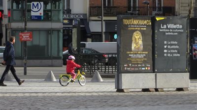 فرنسا تتزين لاستقبال كنوز توت عنخ آمون بعد غياب 52 عاما (صور) 