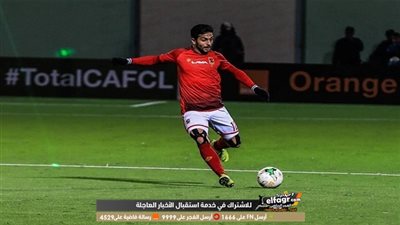 ضربة لدفاع الأهلي قبل القمة