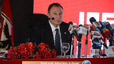 الخطيب: بنك المعرفة سيكون له دورًا كبيرًا في إصلاح المنظومة التعليمية (صور)