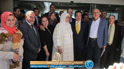 هيئة المجتمعات العمرانية الجديدة تحتفل بعيد الأم