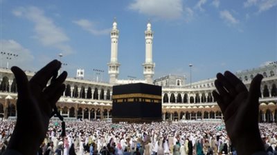 ننشر أماكن وشروط التقديم لحج الجمعيات الأهلية