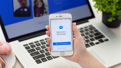 أخيرًا.. تطبيق 