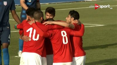 عاجل.. مصر تضرب أمريكا بالهدف الثاني (فيديو)