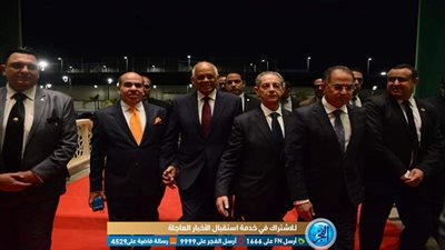 رئيس البرلمان و