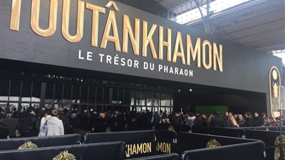 بيع 180 ألف تذكرة دخول لمعرض توت عنخ آمون في فرنسا 