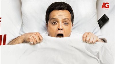 ON E تعرض مسلسل محمد هنيدي أرض النفاق بداء من غد الأحد