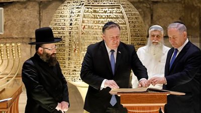 بومبيو: ترامب فى مهمة من الرب لإنقاذ إسرائيل