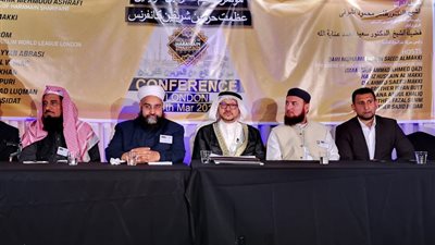 مؤتمر تعظيم الحرمين الشريفين يثمن جهود المملكة