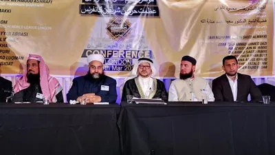 مؤتمر تعظيم الحرمين يختتم أعمال نسخته الأولى في لندن