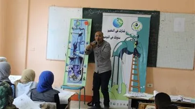 استمرار فعاليات الأسبوع المائي بالشرقية لليوم الثالث علي التوالي