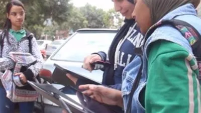 خبير تكنولوجيا المعلومات: إدخال 