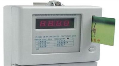 عاجل.. التفاصيل الكاملة لحقيقة زيادة أسعار الكهرباء في يوليو المقبل