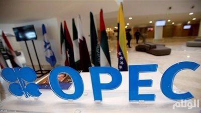 أوبك وغير الأعضاء يعتزمون الاجتماع 19 مايو المقبل في جدة