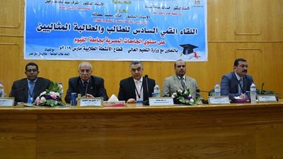 صعود ٧ طلاب و٦ طالبات للمرحلة النهائية بمسابقة الطالب والطالبة المثاليين على مستوى الجامعات المصرية بجامعة الفيوم