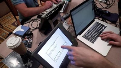 وزارة الدفاع الإسبانية تتعرض لهجوم إليكتروني