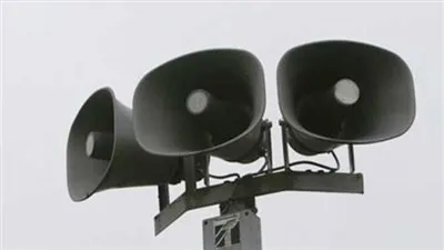  إطلاق صفارات إنذار في المستوطنات القريبة من قطاع غزة