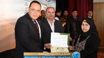 محافظ الشرقية يشهد ندوة تثقيفية بعنوان 