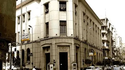 فودة: البنك المركزي سيخفض أسعار الفائدة في اجتماعه اليوم 