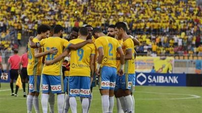 ماتشات اليوم